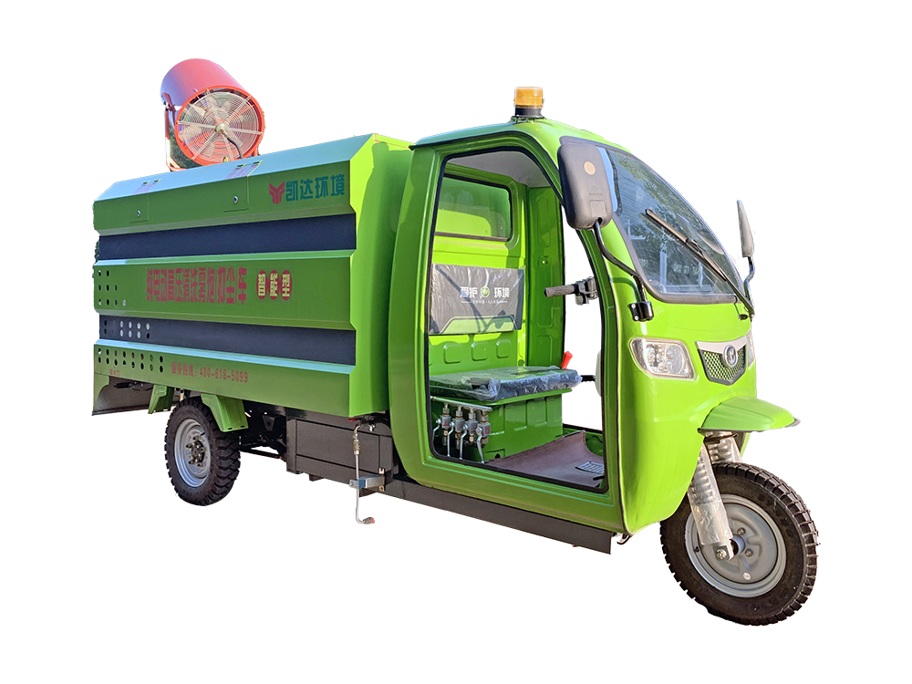 凱達(dá)電動(dòng)三輪多功能高壓清洗車-標(biāo)配霧跑