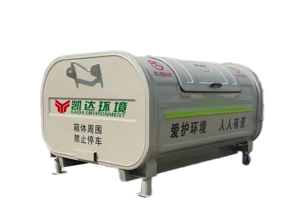 凱達(dá)3方垃圾箱-配套3T鉤臂車-碳鋼型