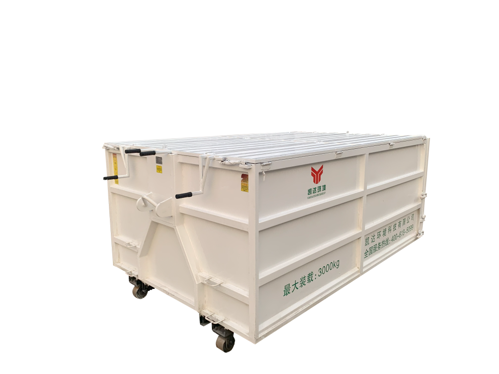 凱達(dá)6方垃圾箱-配套4.5T鉤臂車
