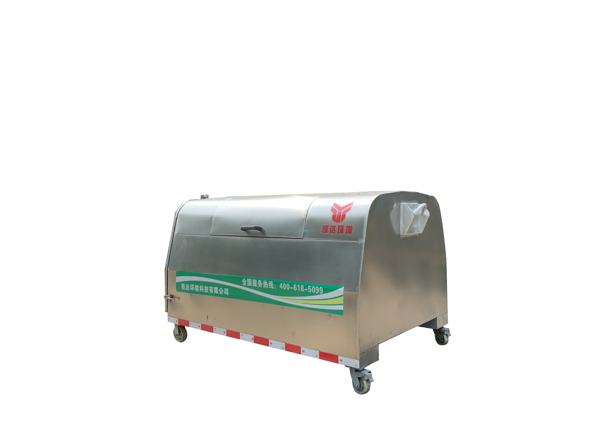 凱達(dá)2.2方垃圾箱-配套3T鉤臂車-不銹鋼型