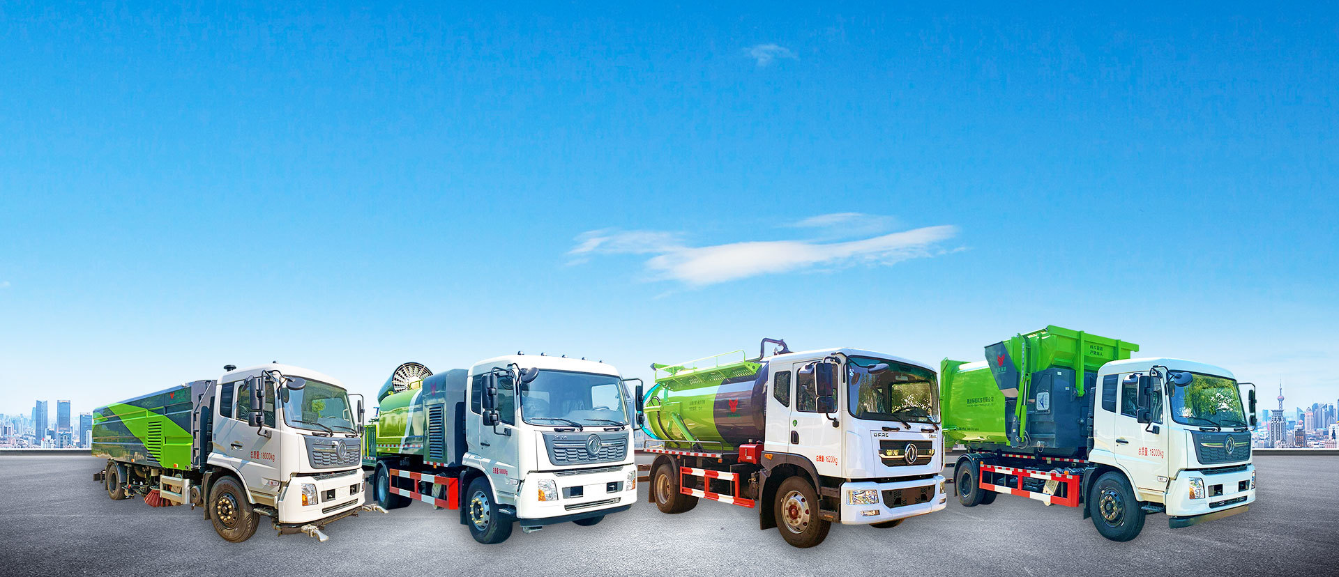 中原地區(qū)排名前三的環(huán)衛(wèi)車(chē)生產(chǎn)廠(chǎng)家
