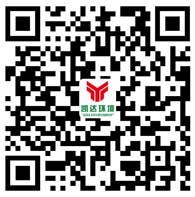 微信咨詢(xún)