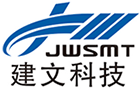 Zhengzhou Jianwen Special Material Technology Co., Ltd. 