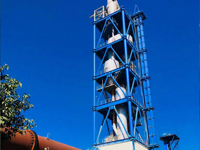 Four-stage cyclone rotary kiln