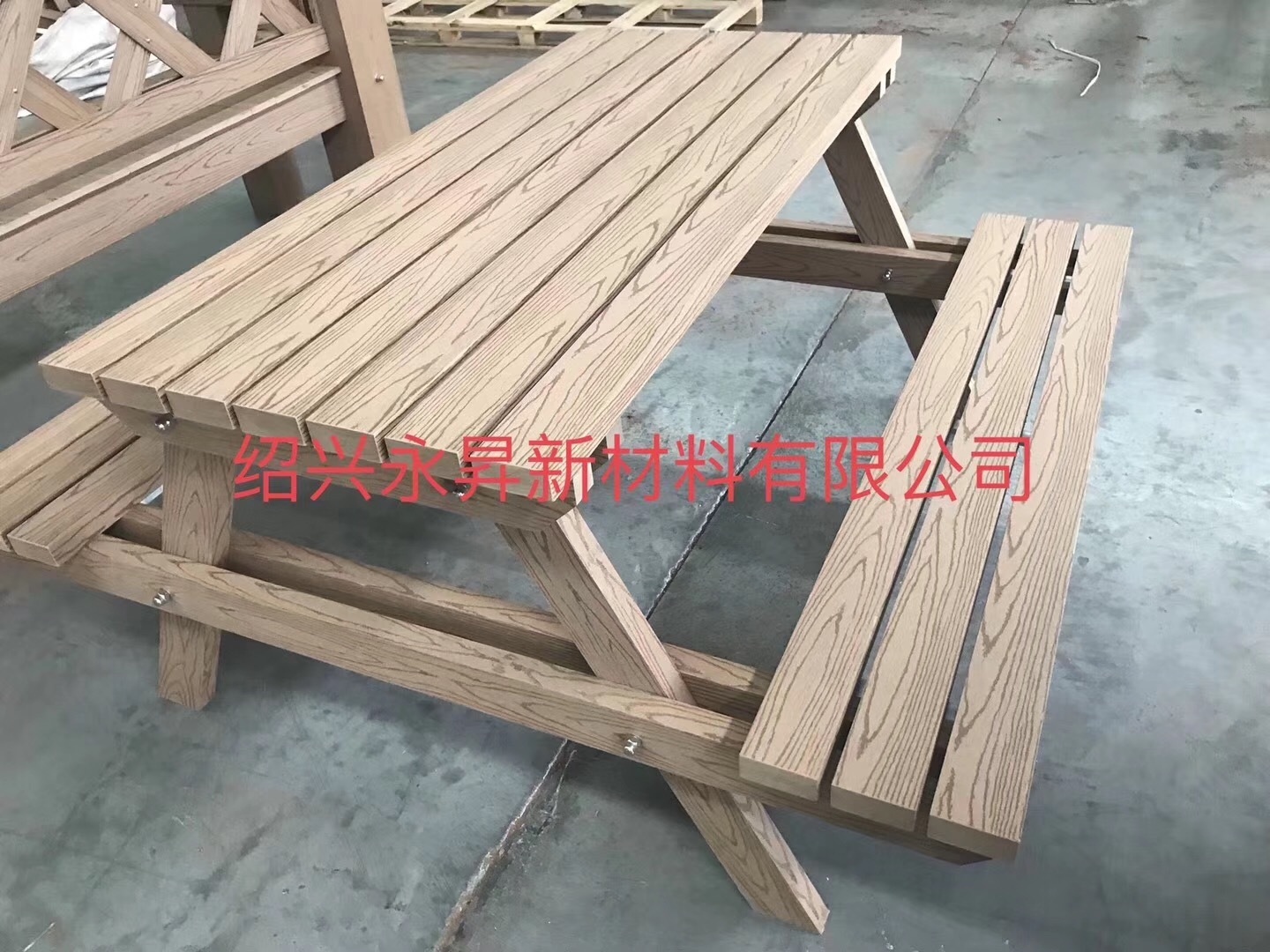 Outdoor Chair