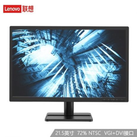 聯(lián)想（Lenovo）異能者21.5英寸 電腦顯示器 75HZ 微邊框低藍光 HDMI VGA接口 游戲設計商務辦公監(jiān)控顯示屏幕