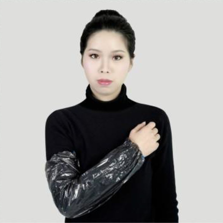 Sleeve Cover