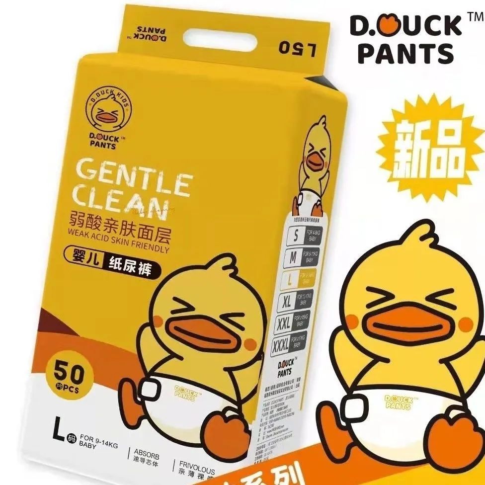 小黃鴨D.DUCK PANTS紙尿褲