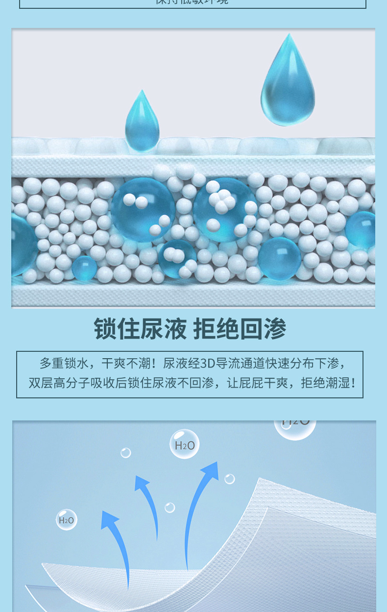 咻咻紫色版拉拉褲