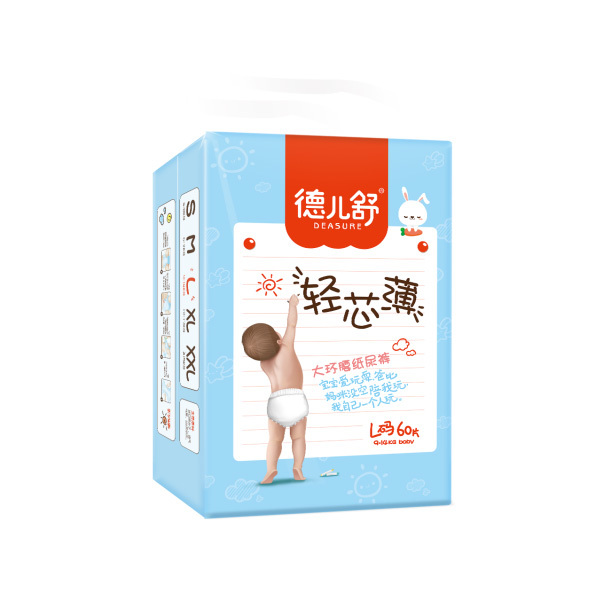 德兒舒輕芯薄紙尿褲