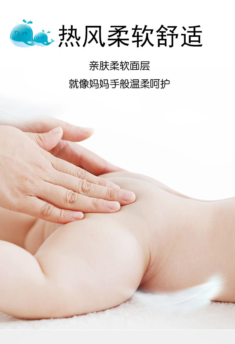 一份愛拉拉褲