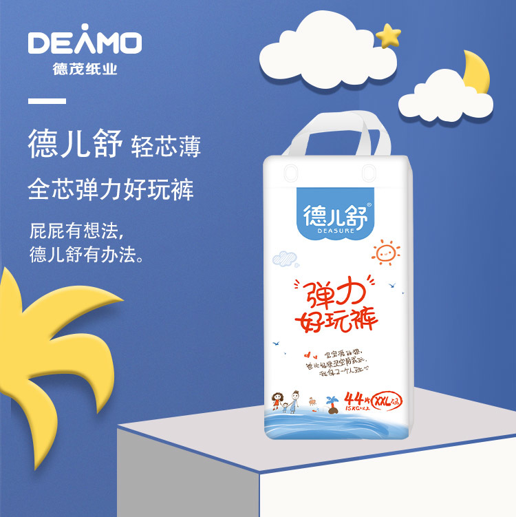 德兒舒輕芯薄全芯彈力好玩褲