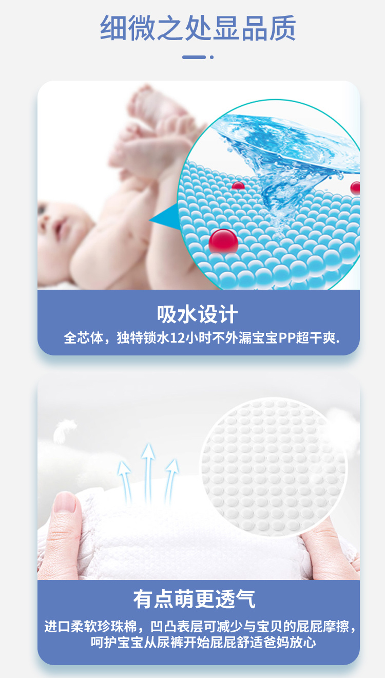 德兒舒輕芯薄全芯彈力好玩褲