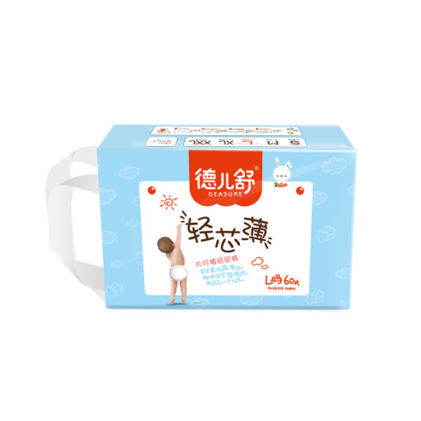 德兒舒輕芯薄紙尿褲