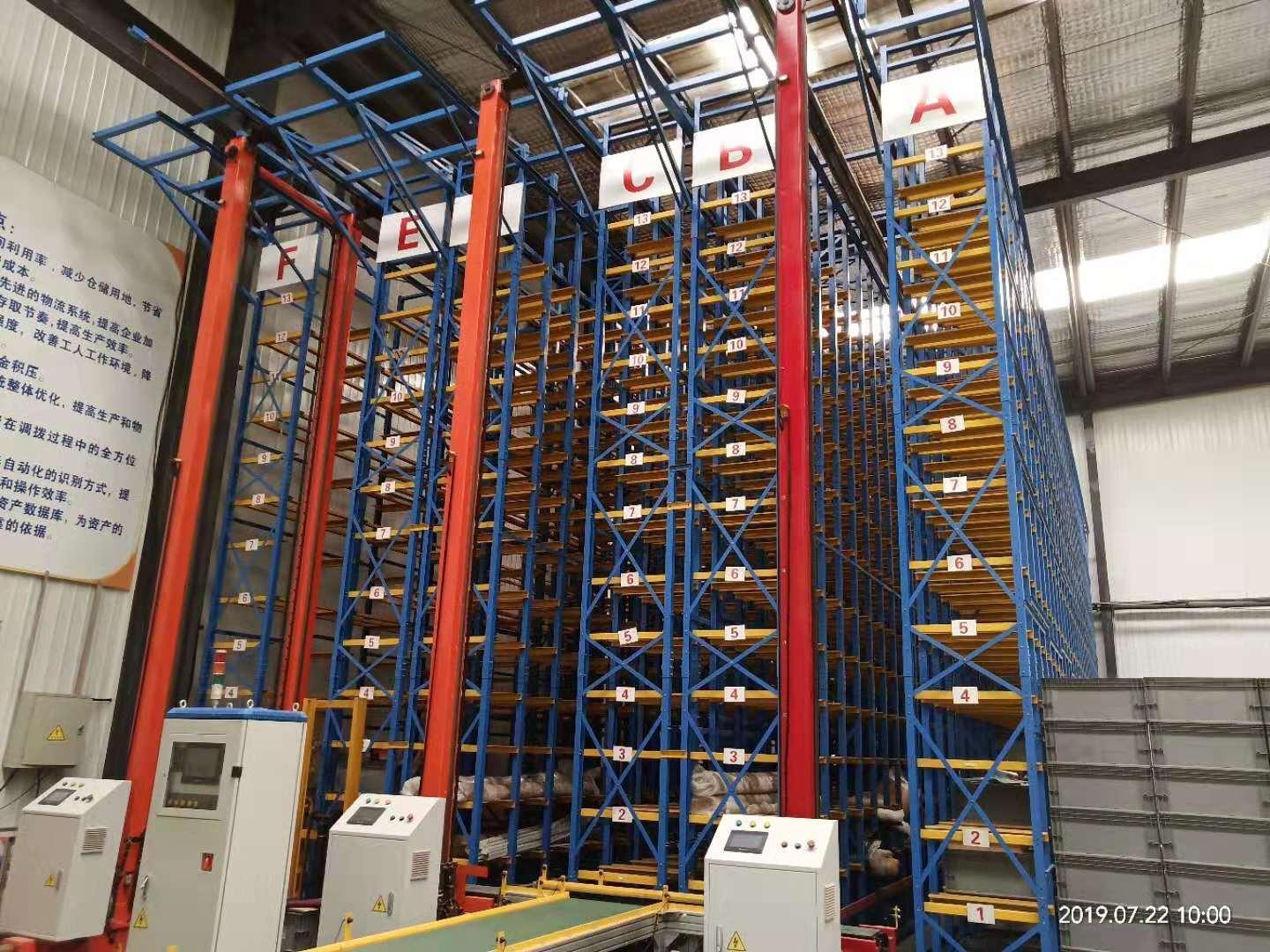 Smart shelf technology helps business development