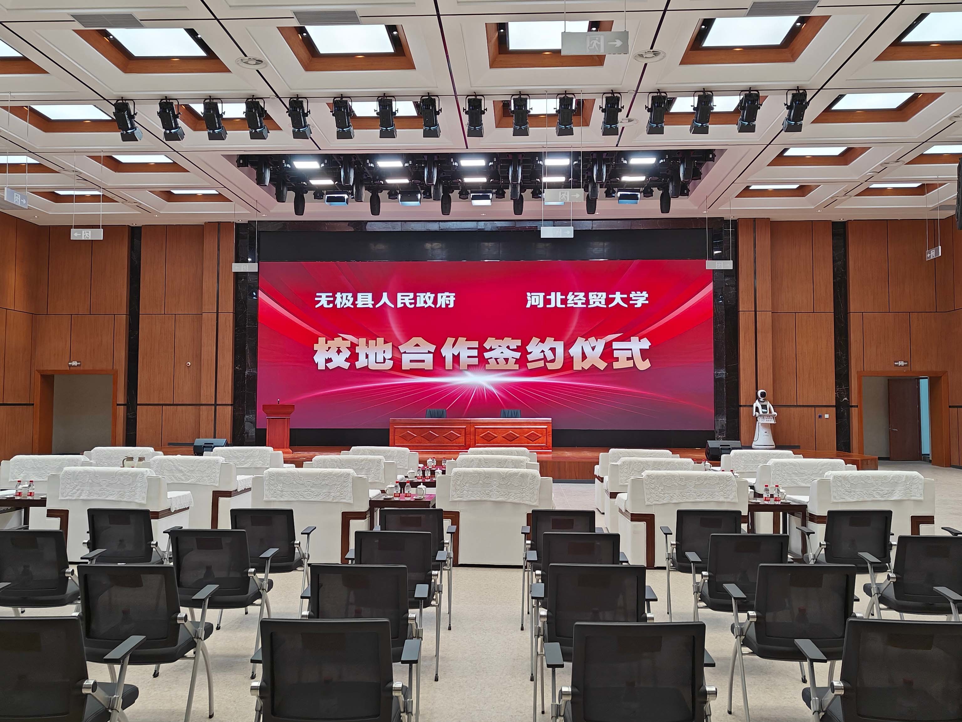 Wuji County Vocational Education Park Shuangchuang Center and other architectural audio and video projects