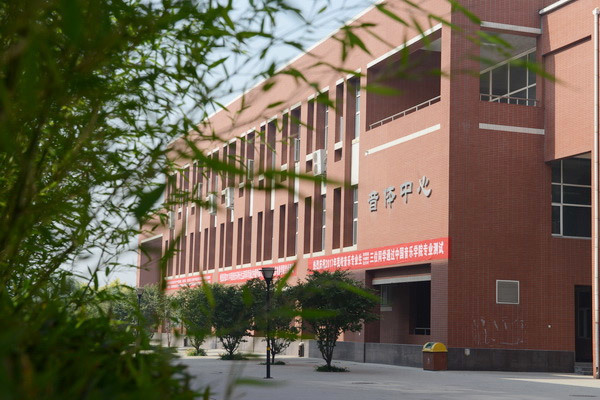 Hebei Zhengding Middle School Digital Broadcasting System