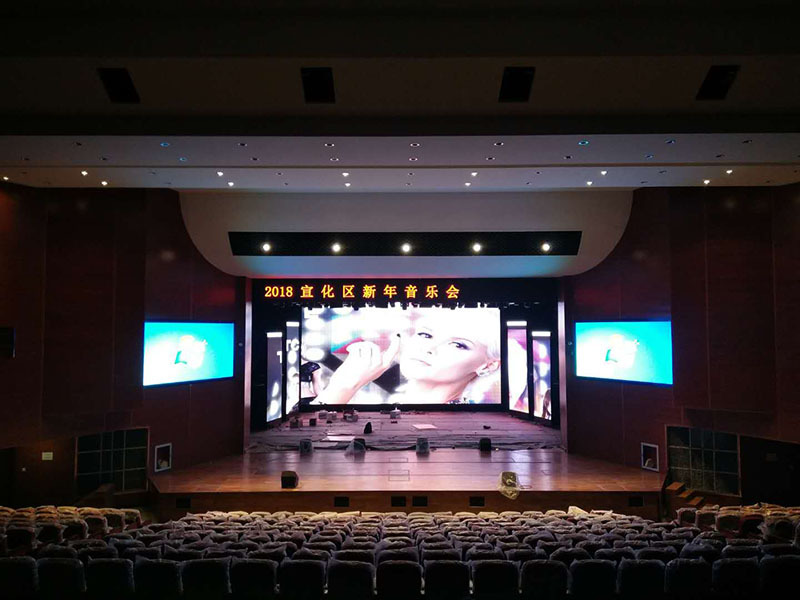 Zhangjiakou Xuanhua District Sports Art Center Theater Project