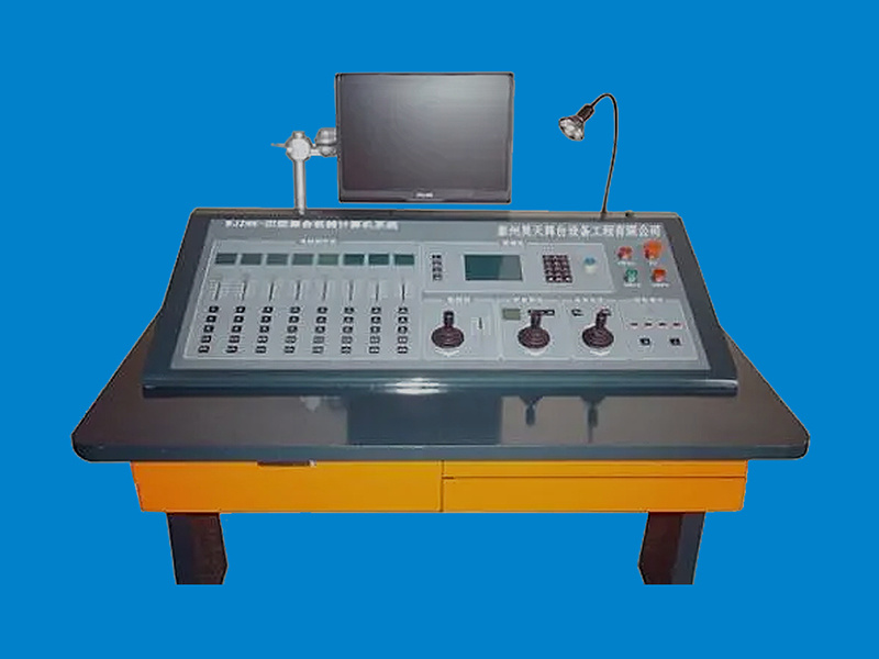 Stage machinery console