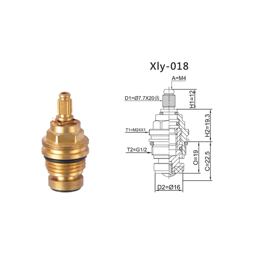 XLY-018 spool