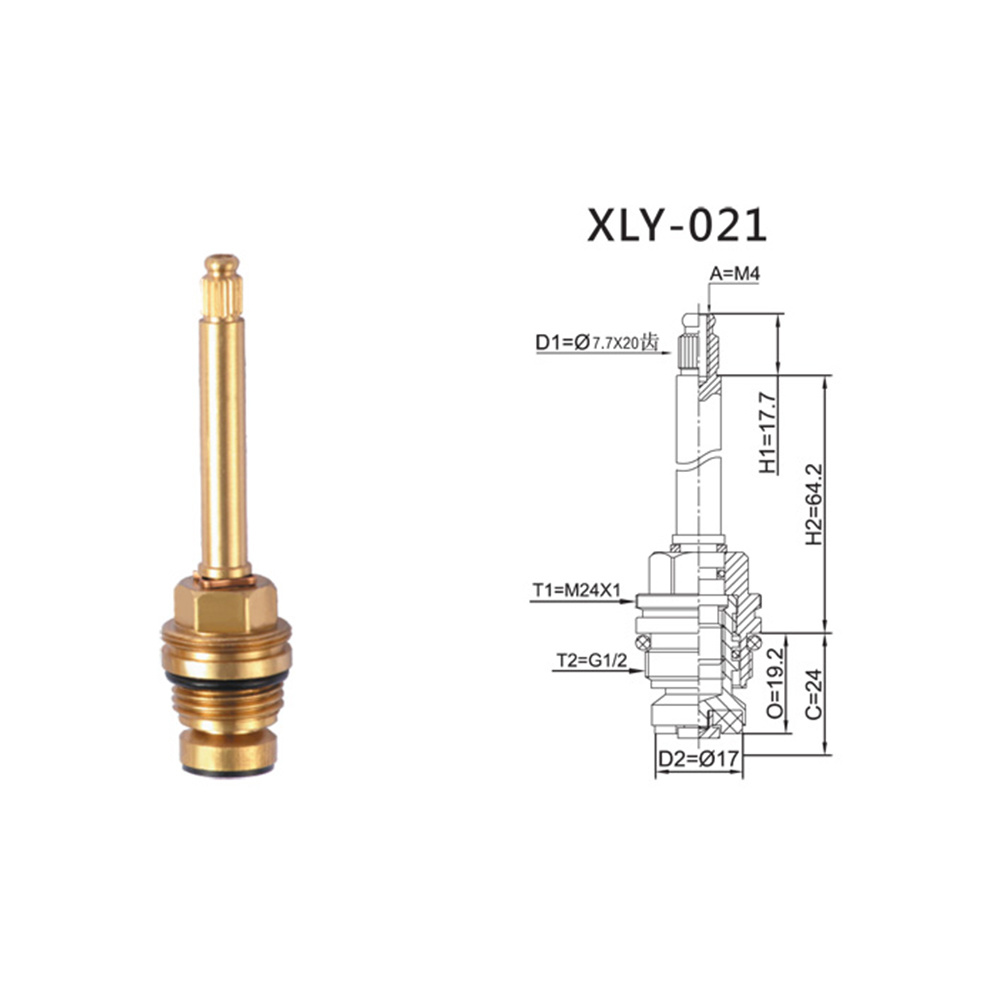 XLY-021 spool