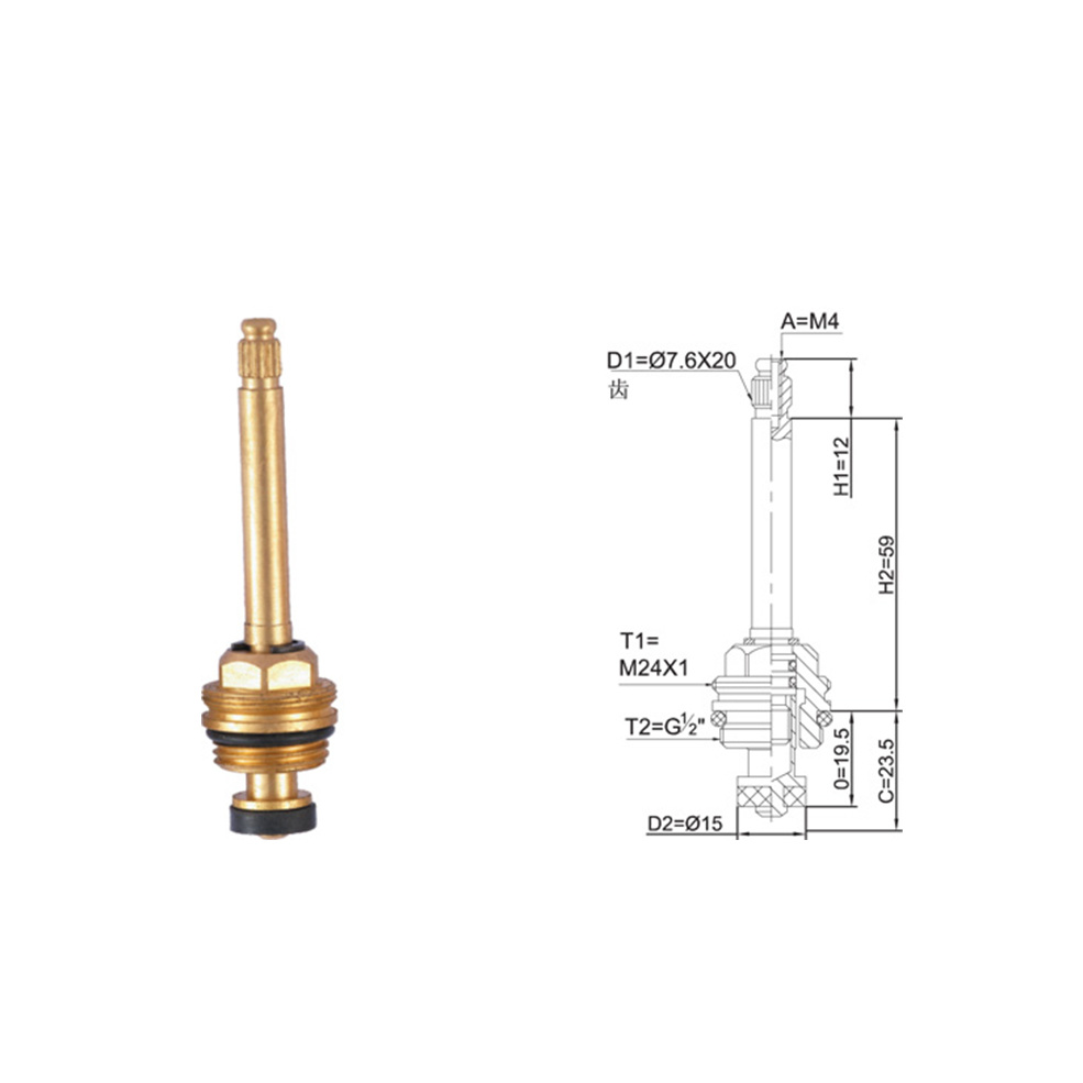 TY-C081 spool