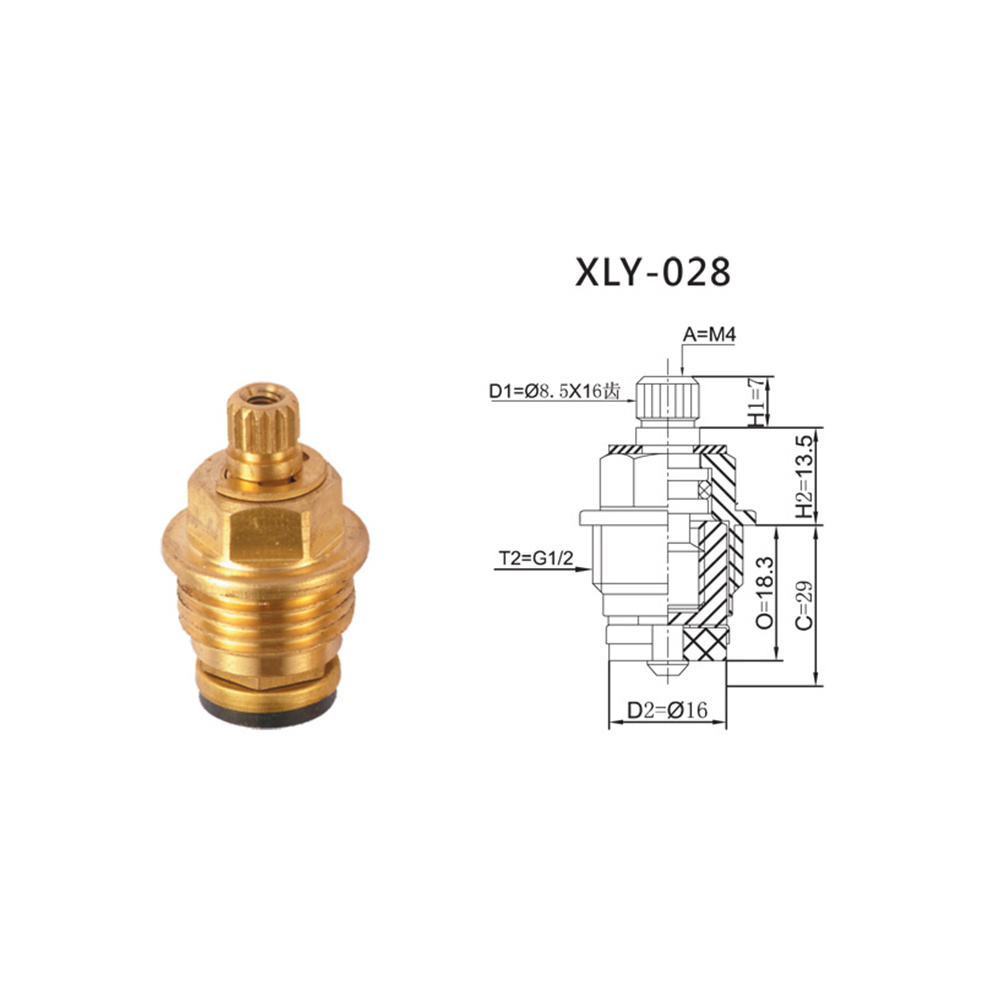 XLY-028 spool
