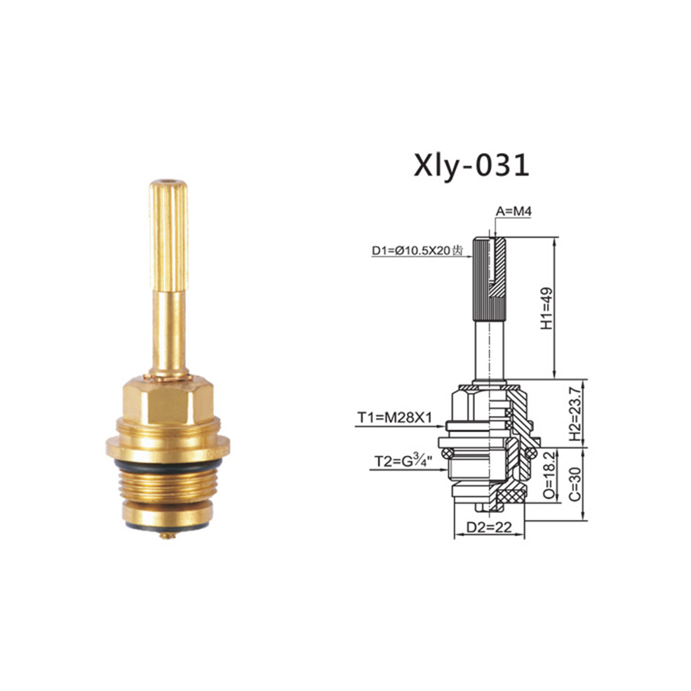 XLY-031 spool