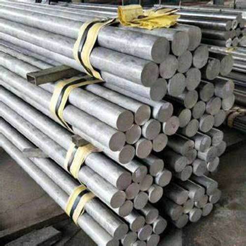 2024 Aluminum bar