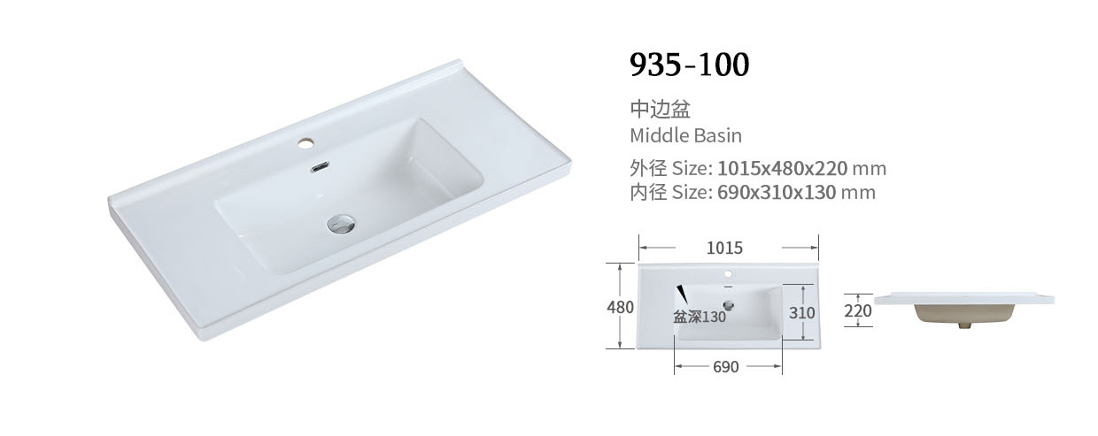 935-100