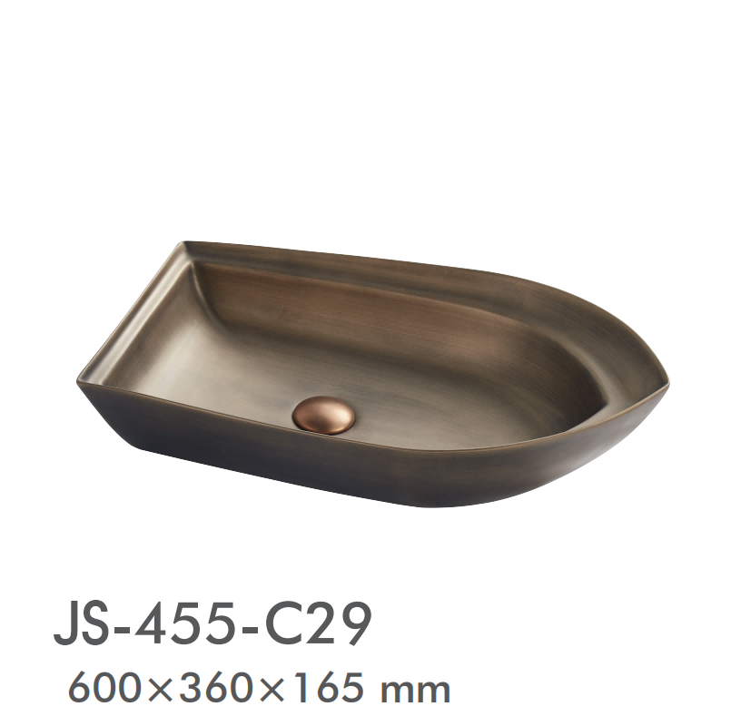 H-455-C29