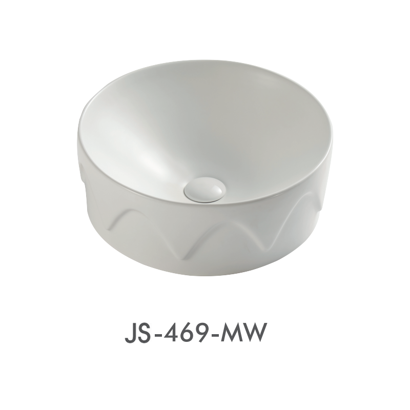 H-469-MW