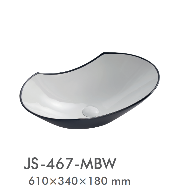 H-467-MBW