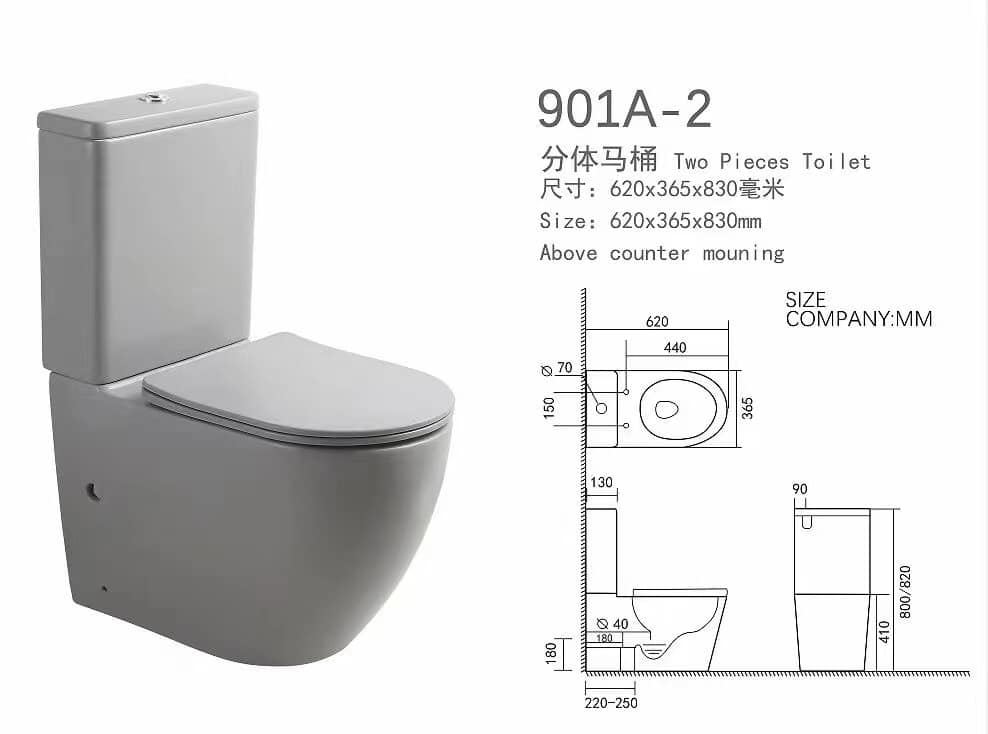 Two-piece toilet
