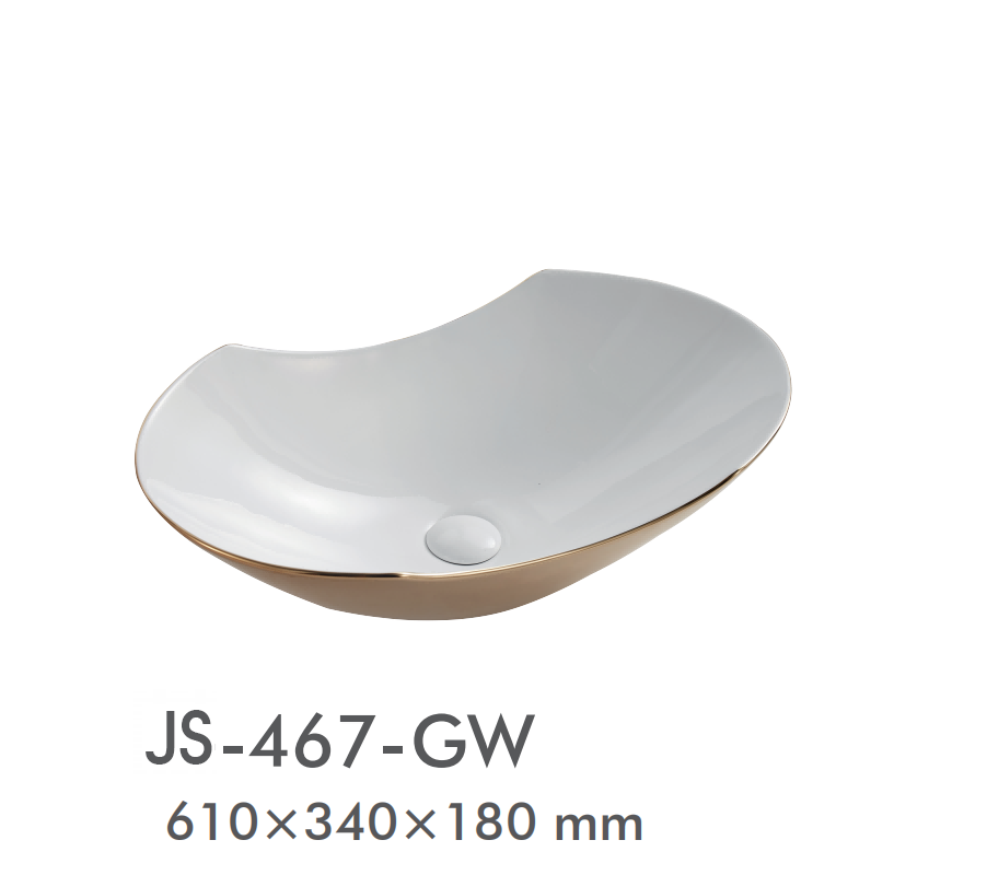 H-467-GW
