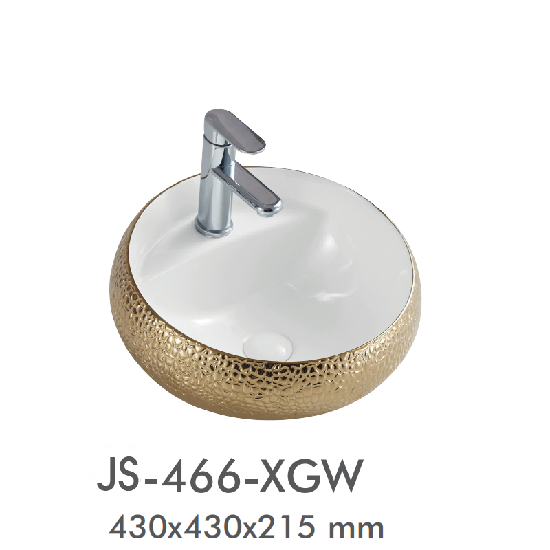 H-466-XGW