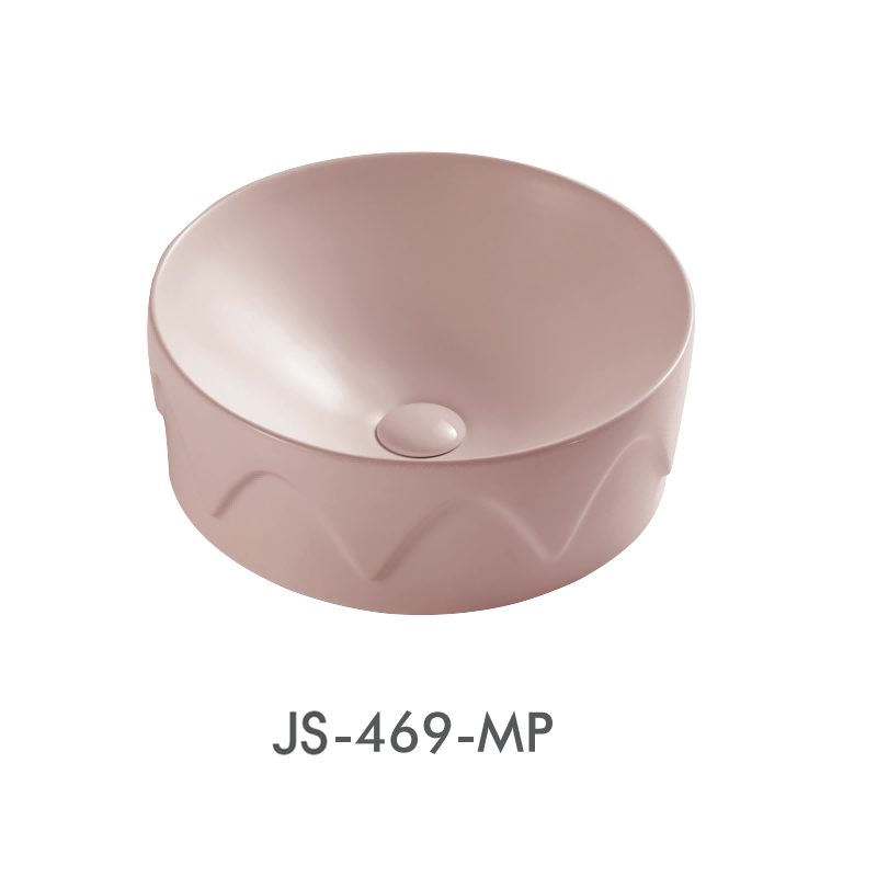 H-469-MP