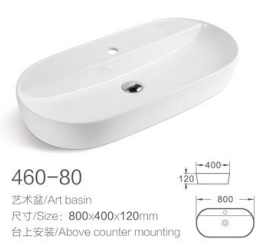 JS-10801