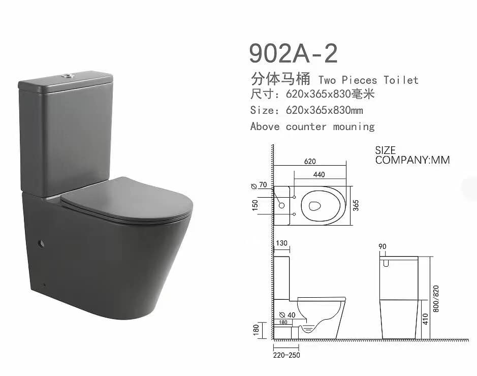 Two-piece toilet