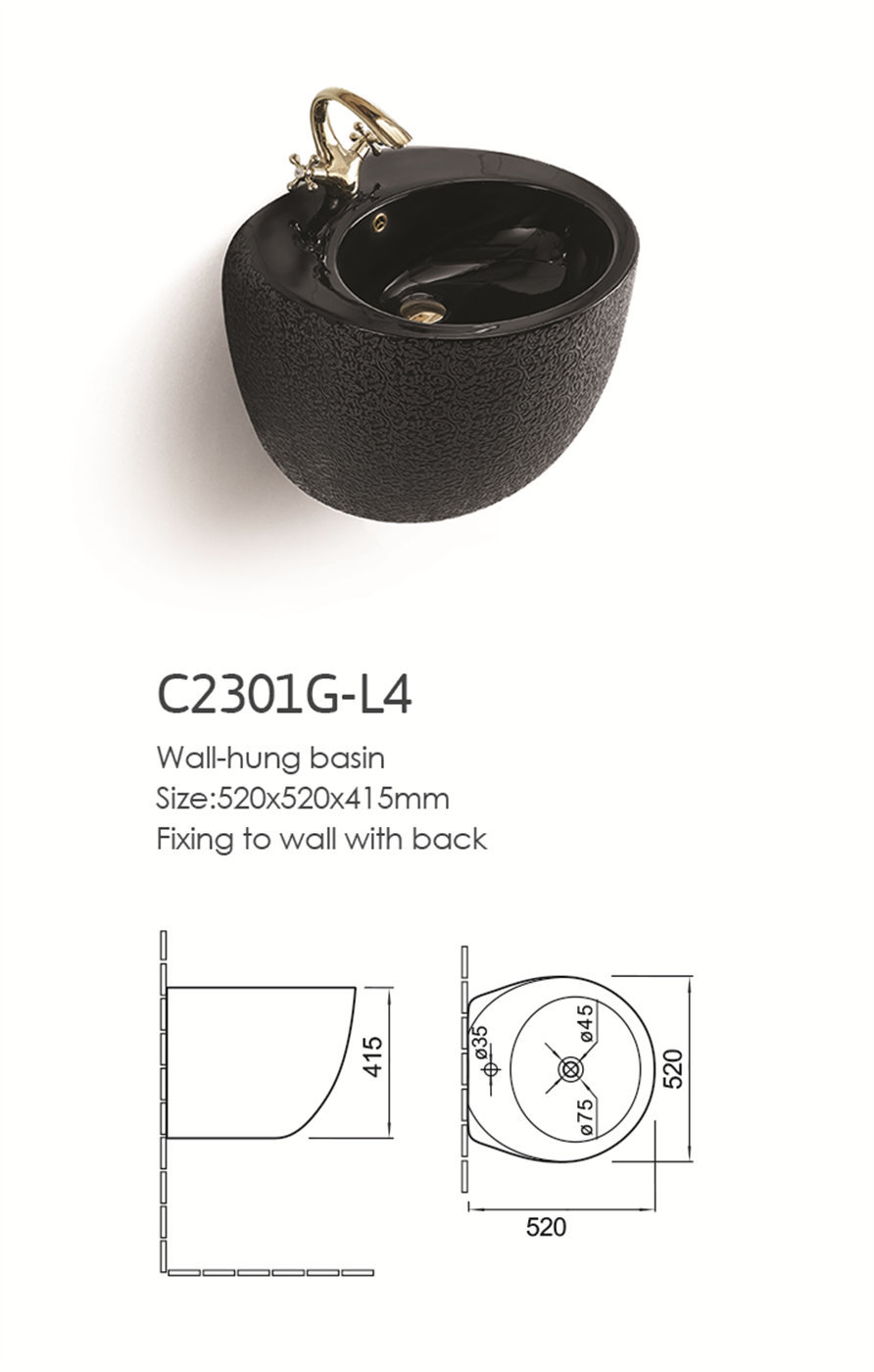 C2301G-L4