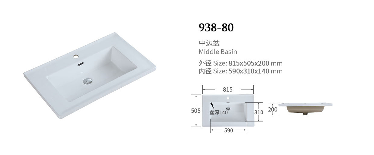 938-80
