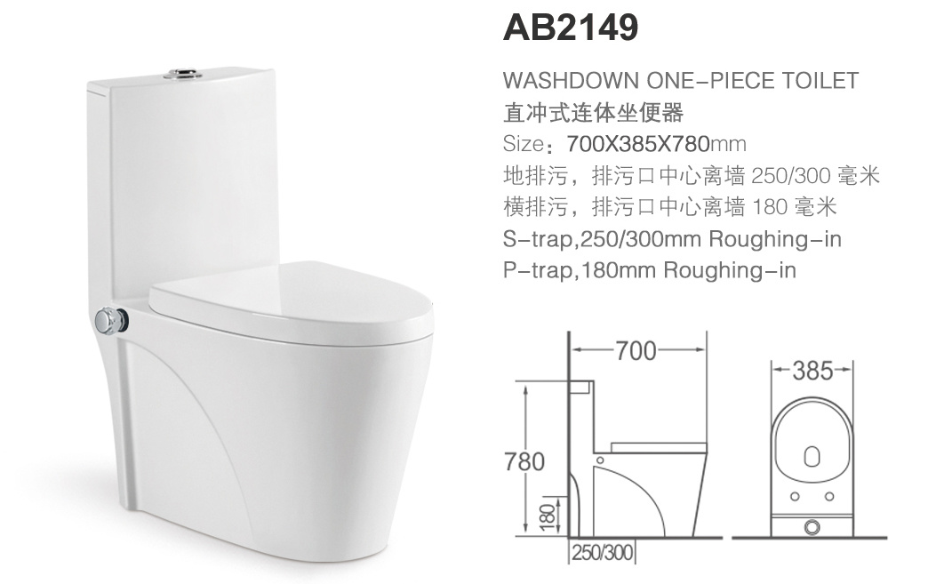 AB2149