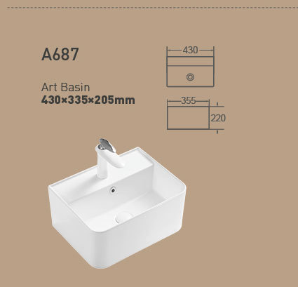 A687