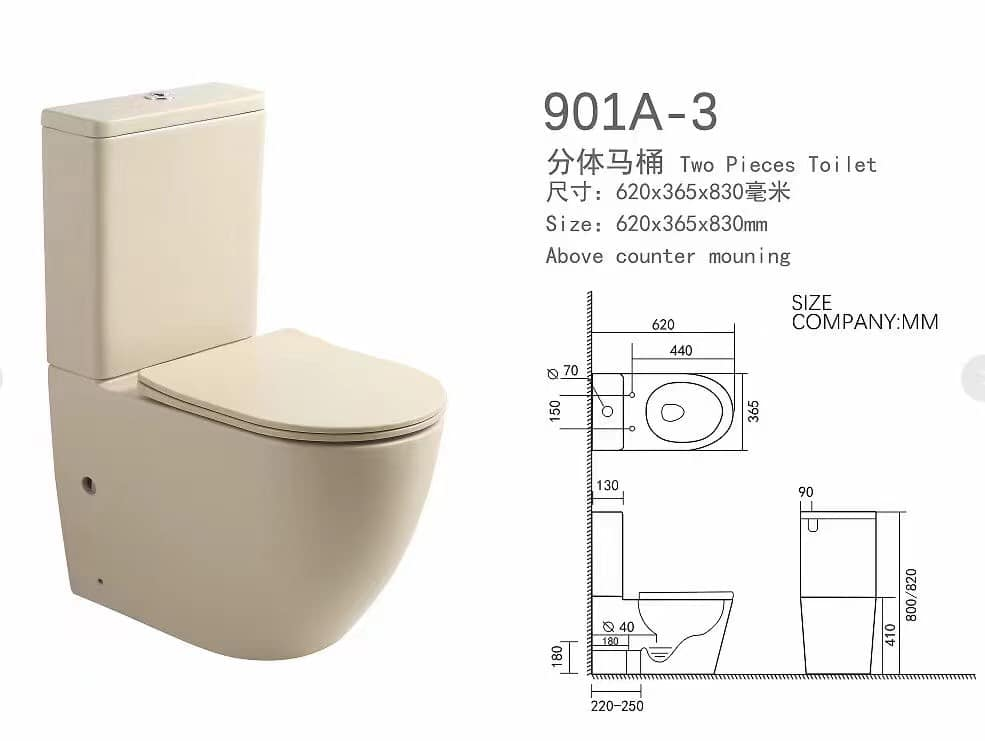 Two-piece toilet