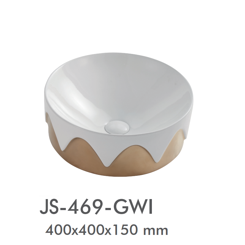 H-469-GWI