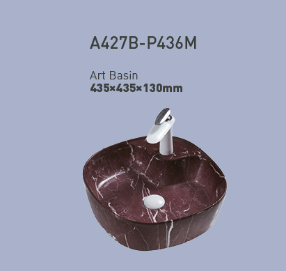 A427B-P436M