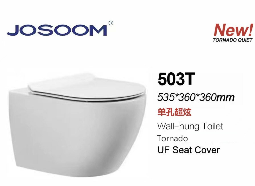 503T
