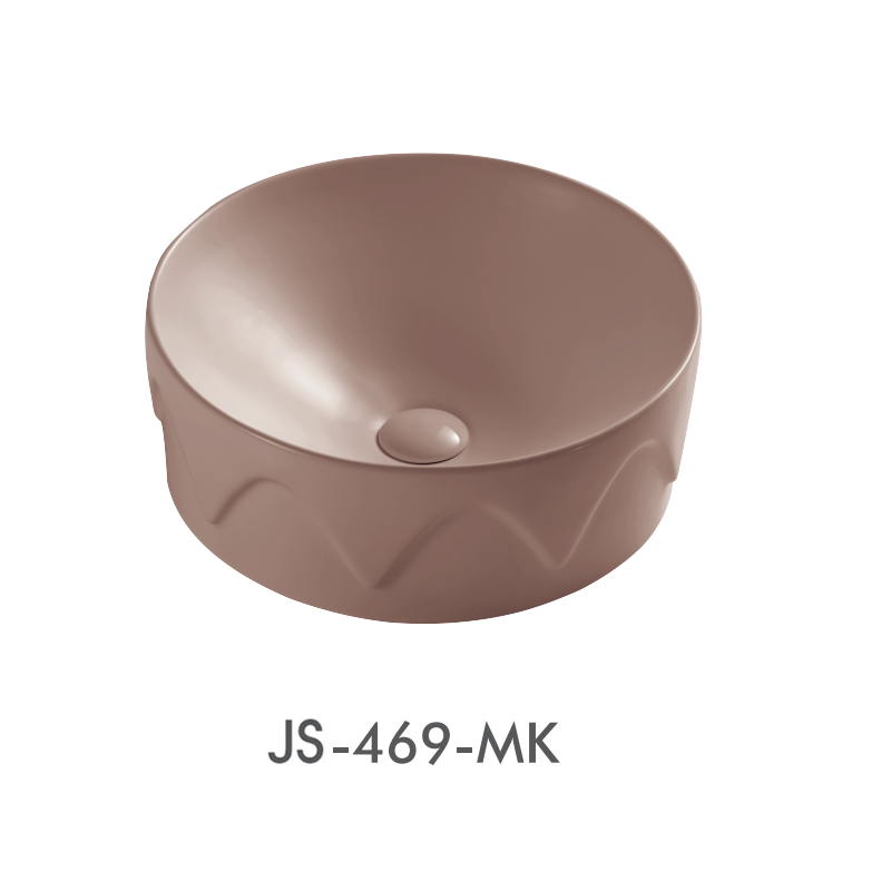 H-469-MK