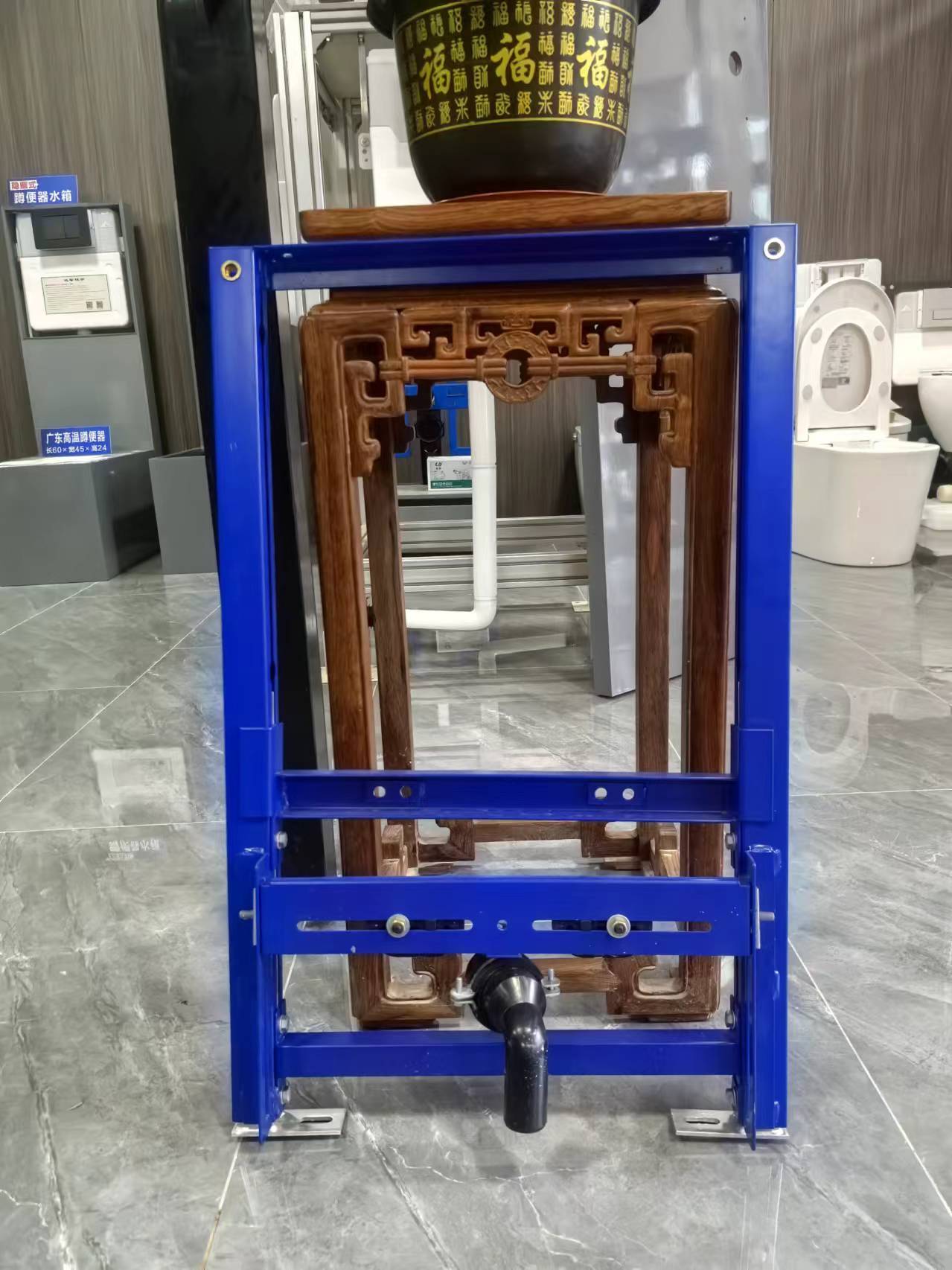 妇洗器矮