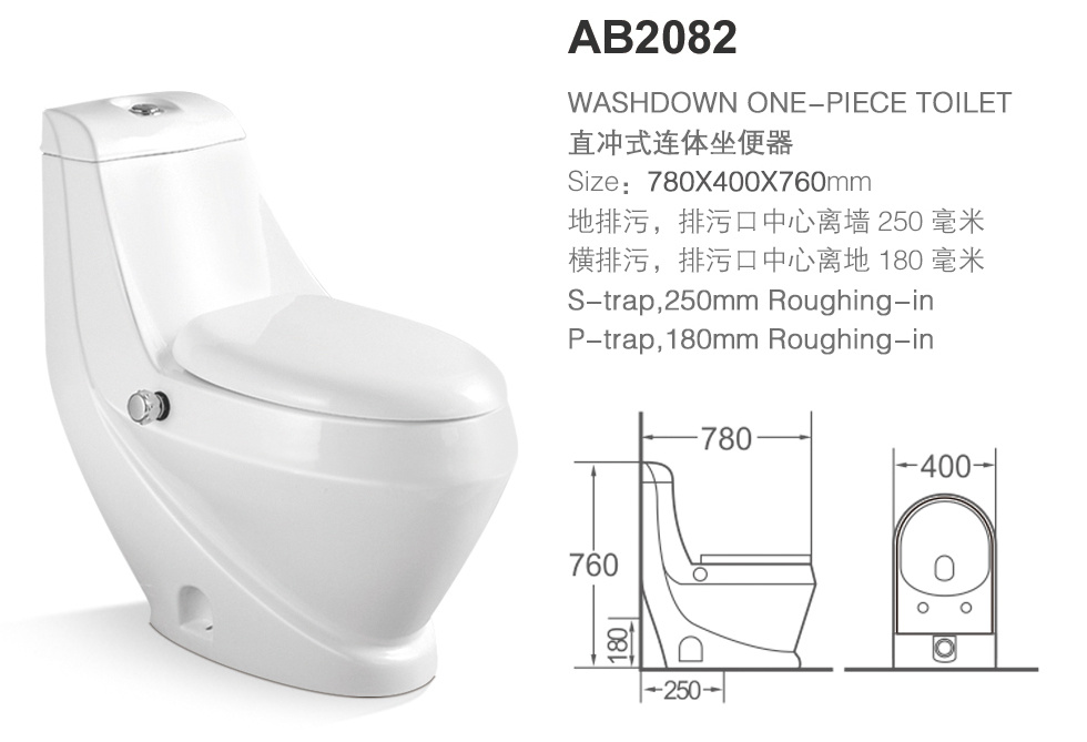AB2082